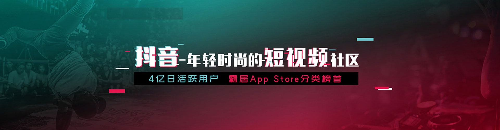 武陟sem运营